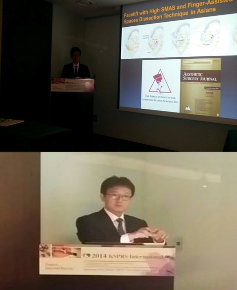 û´ãÁ¡ ·ù¹ÎÈñ ¿øÀå´Ô, ´ëÇѼºÇü¿Ü°úÇÐȸ ±¹Á¦Çмú´ëȸ¿¡¼ Instructional Course°ÀÇ