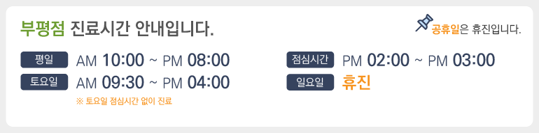 ����ð��ȳ�