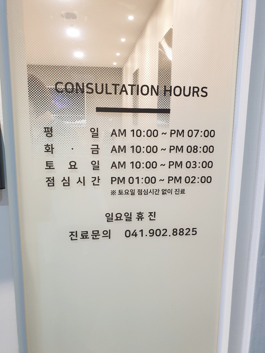 병원전경사진